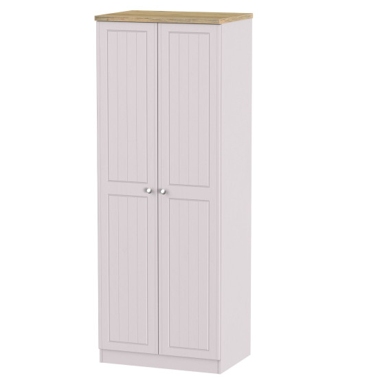 Venice Tall 2 Door Wardrobe